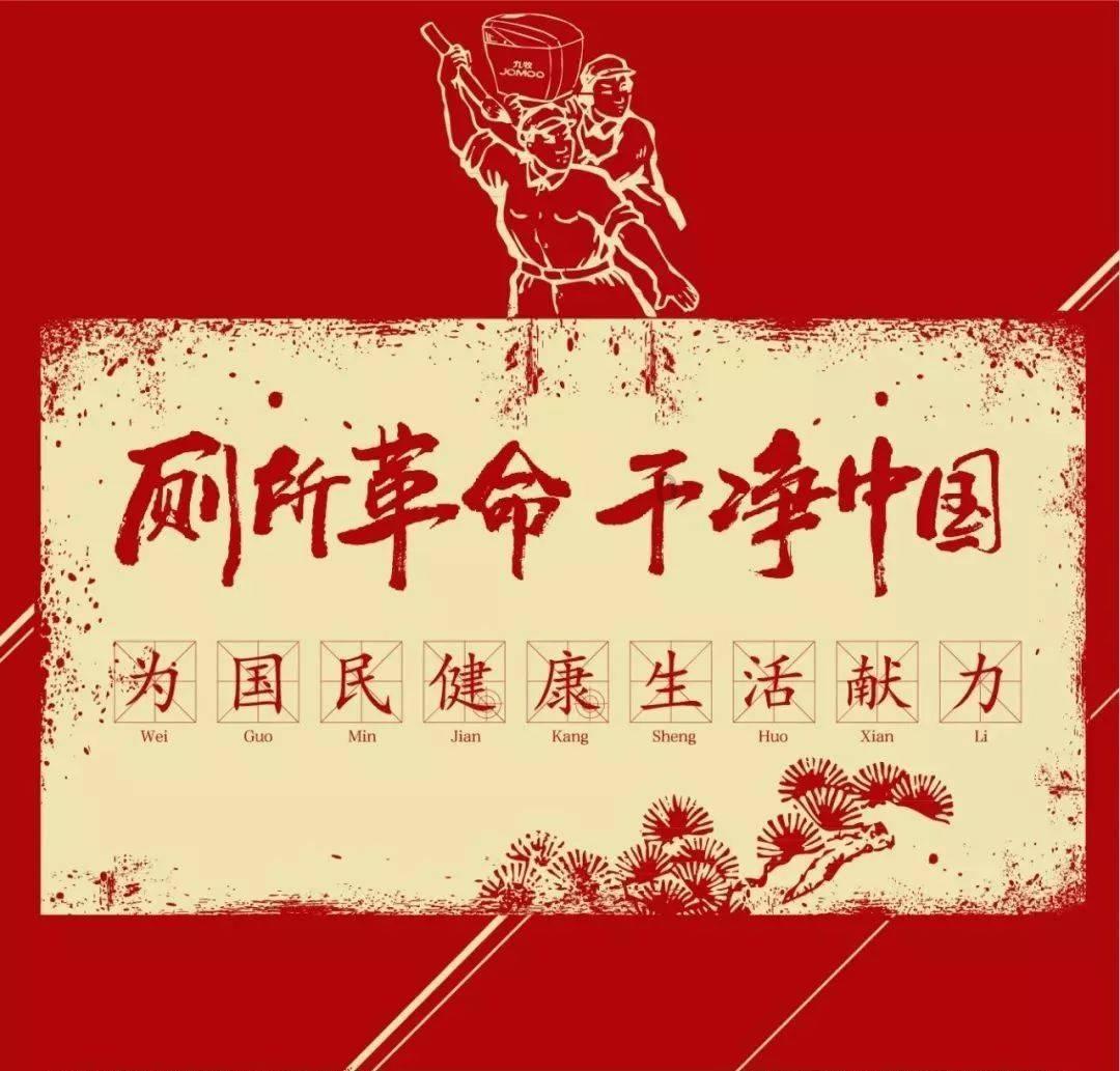 植物大战僵尸10