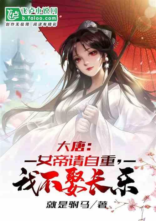 过年团聚吃吃喝喝，但要注意隐藏的肠胃问题！
